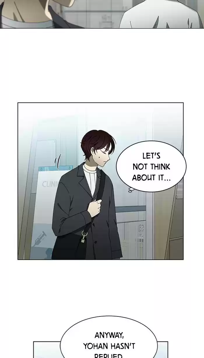 It’S Mine Chapter 88