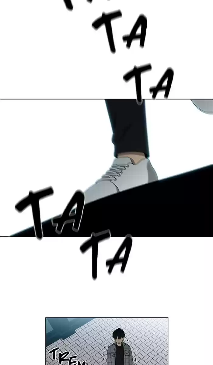 It’S Mine Chapter 88