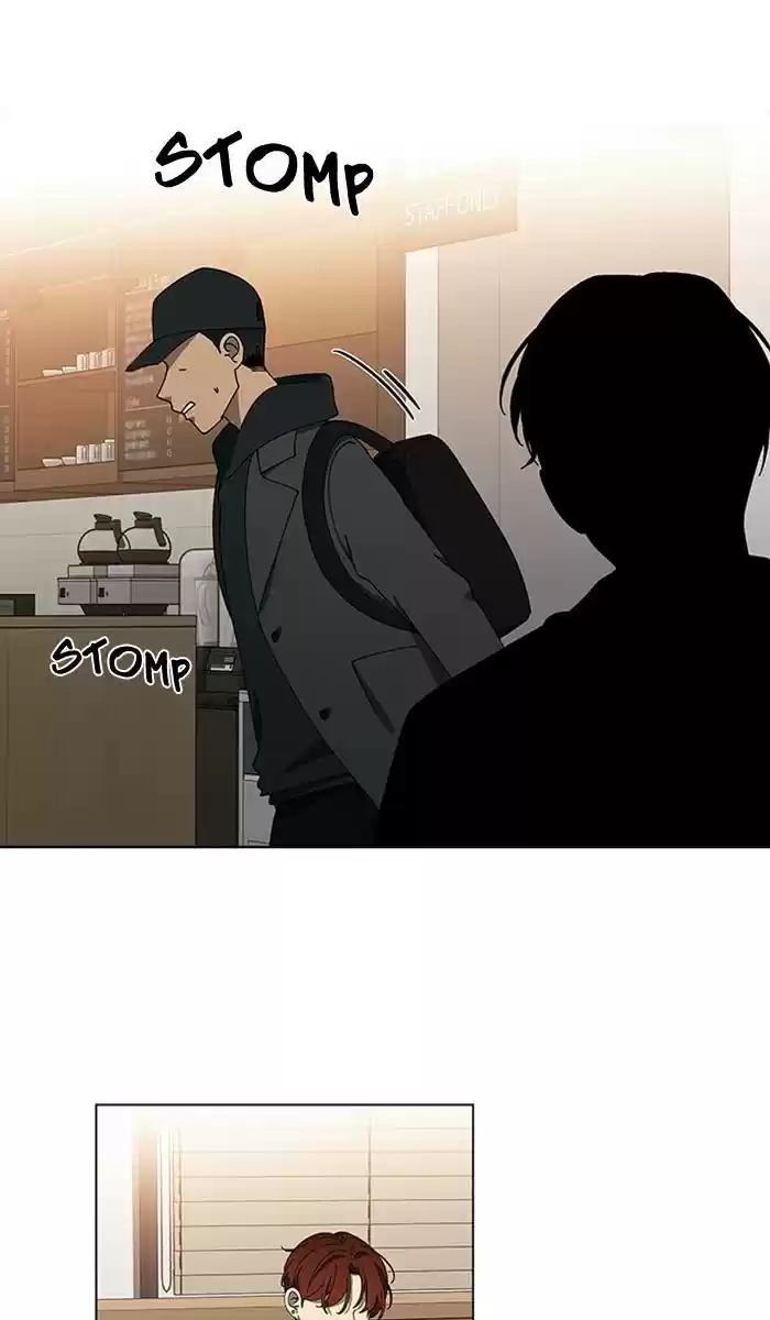 It’S Mine Chapter 88