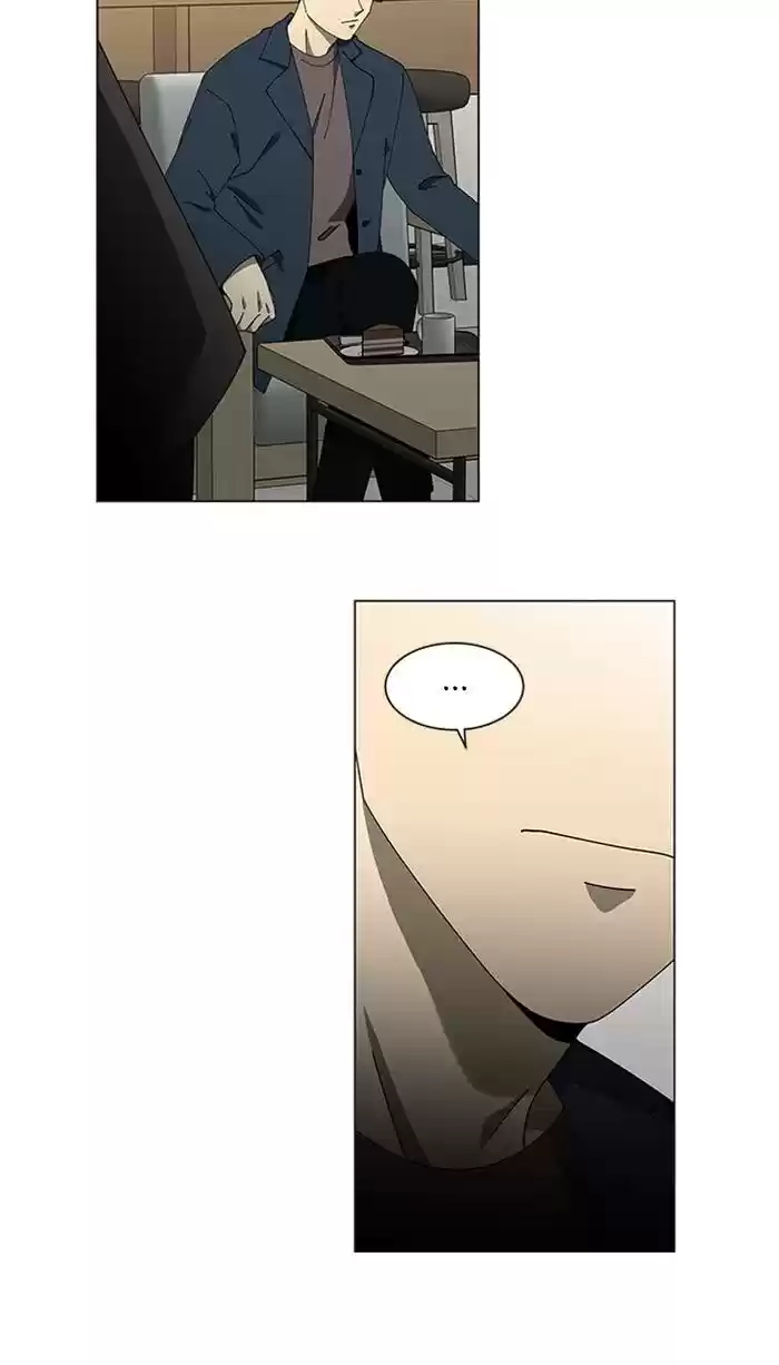 It’S Mine Chapter 88