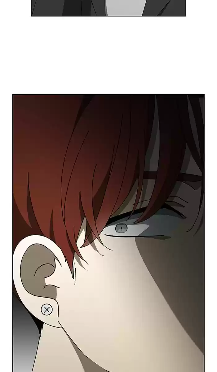 It’S Mine Chapter 88