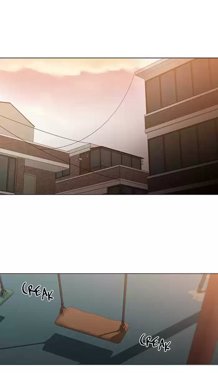 It’S Mine Chapter 88