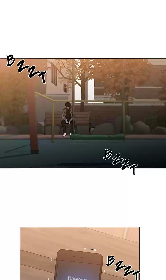 It’S Mine Chapter 88