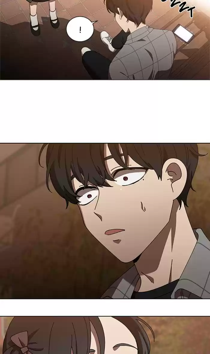 It’S Mine Chapter 88