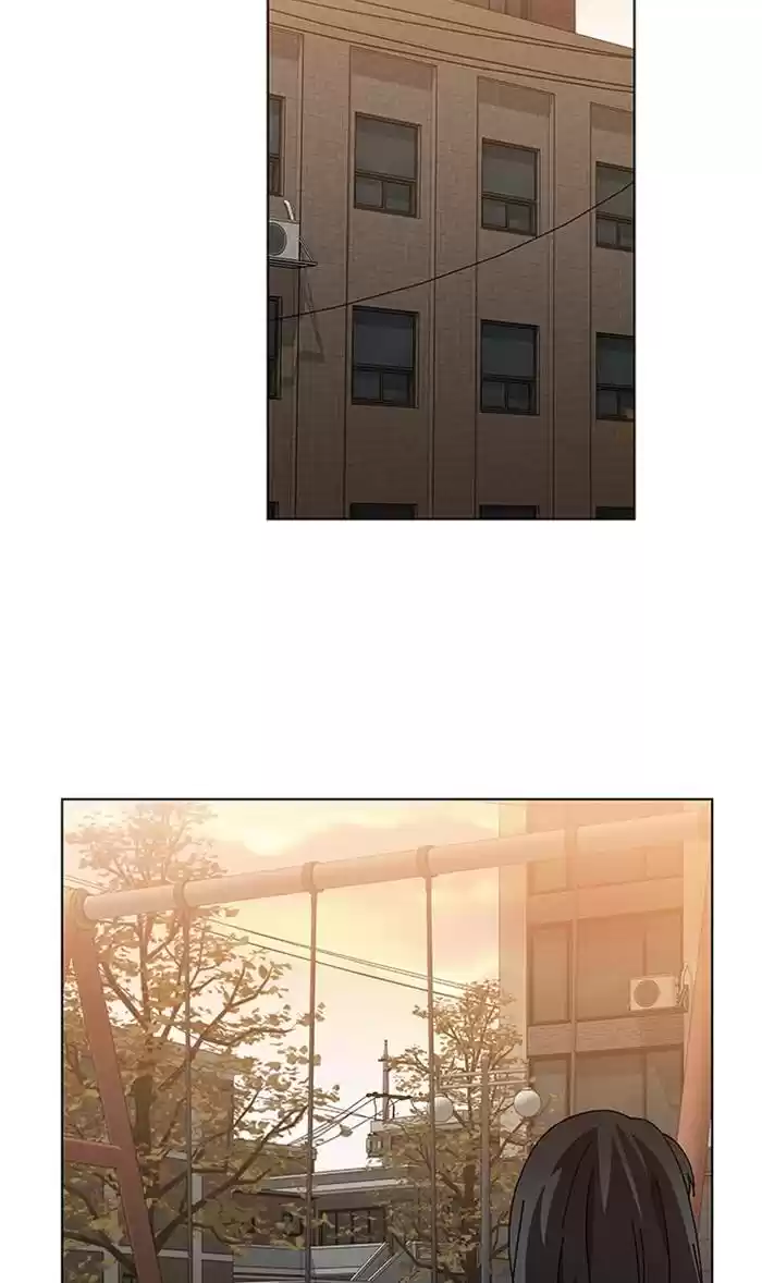 It’S Mine Chapter 88