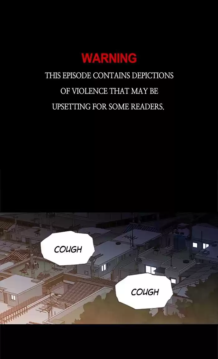 It’S Mine Chapter 89