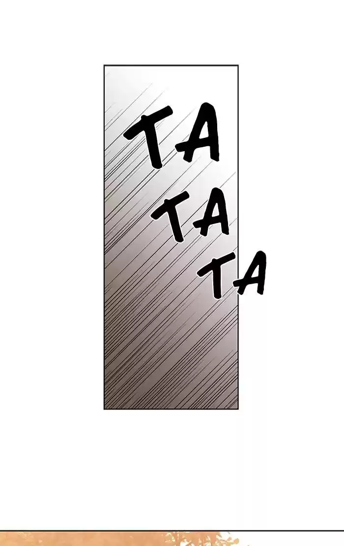 It’S Mine Chapter 89