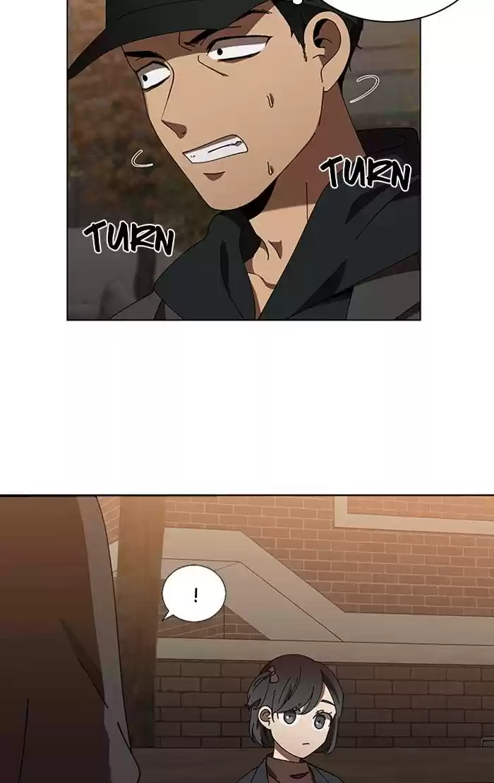 It’S Mine Chapter 89