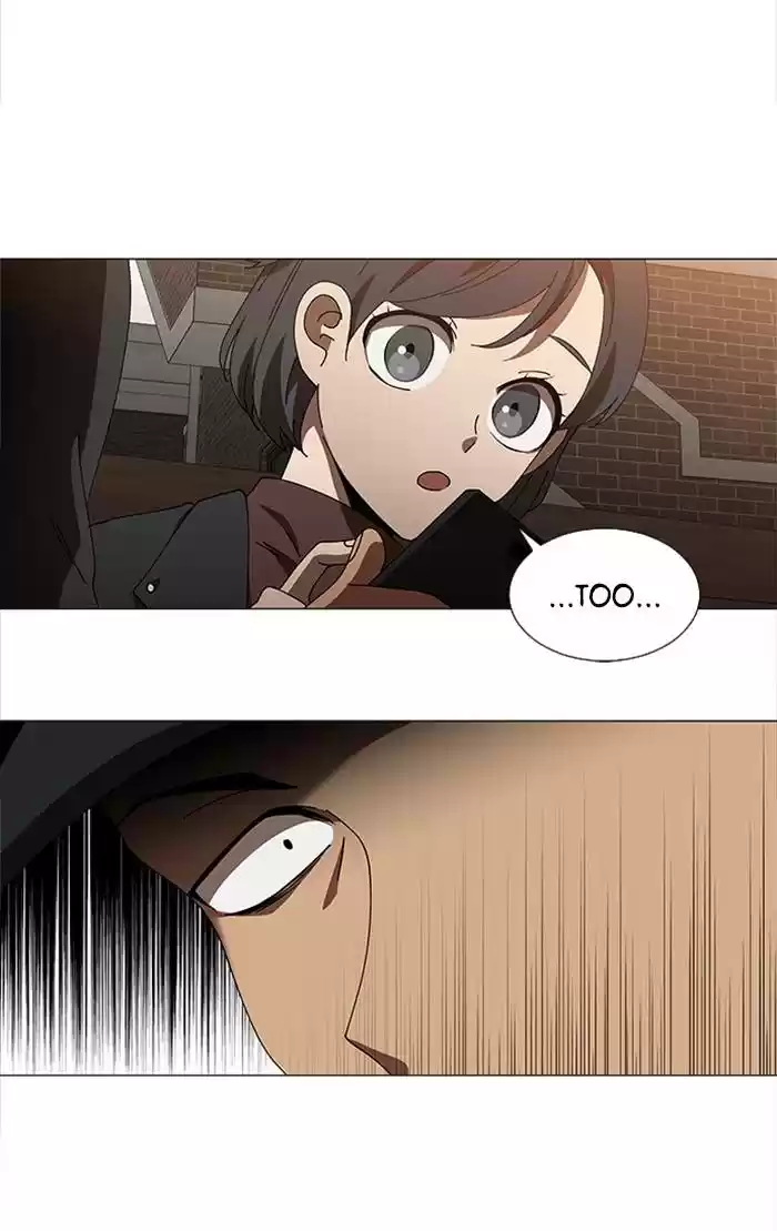 It’S Mine Chapter 89