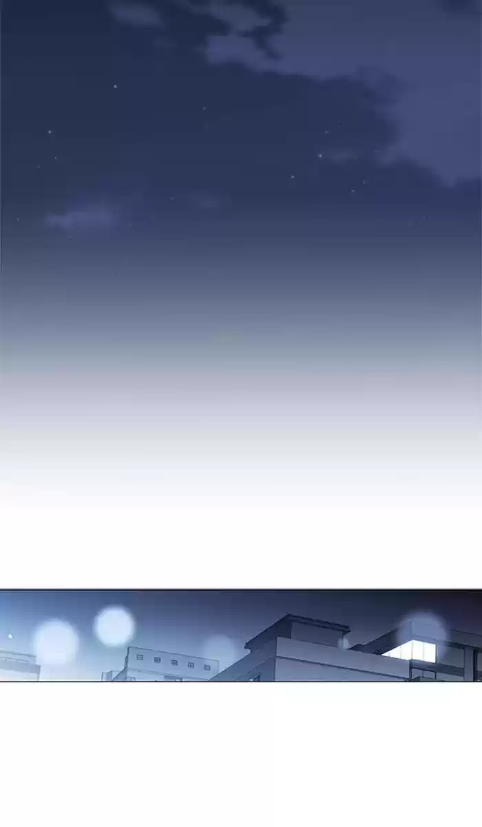 It’S Mine Chapter 89