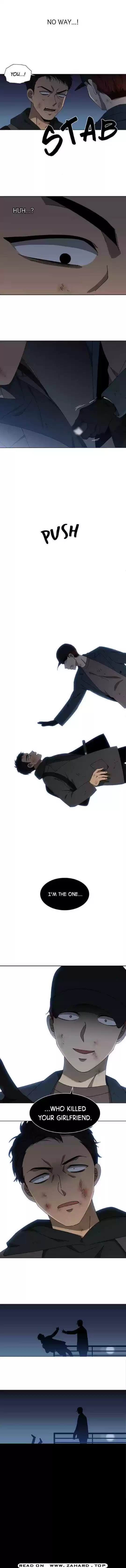 It’S Mine Chapter 90