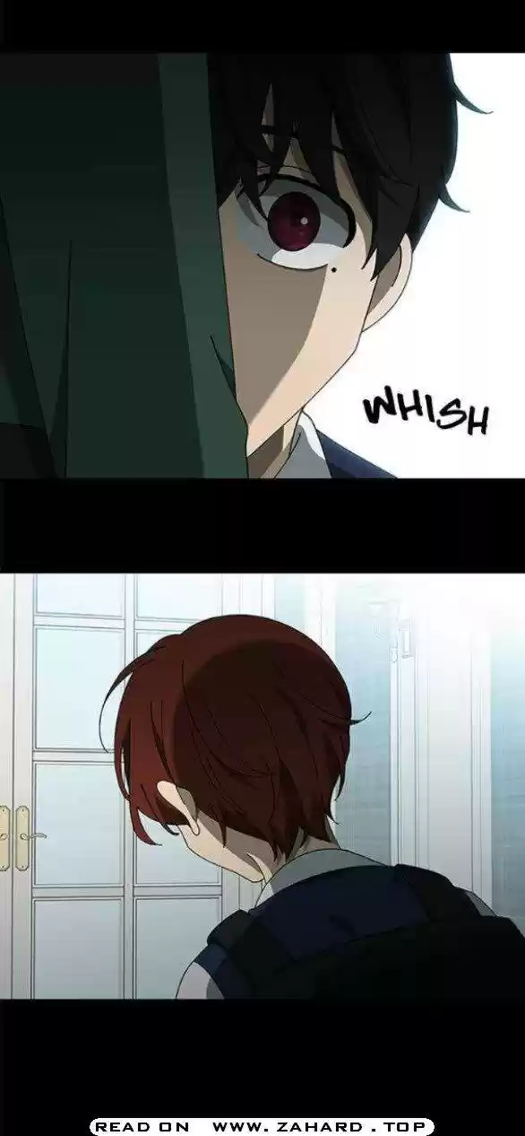 It’S Mine Chapter 92