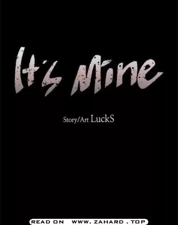 It’S Mine Chapter 93