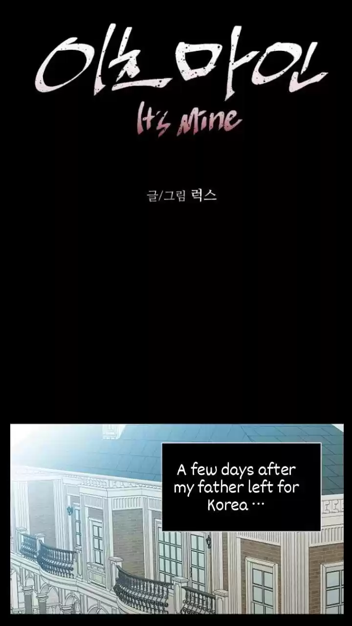 It’S Mine Chapter 97