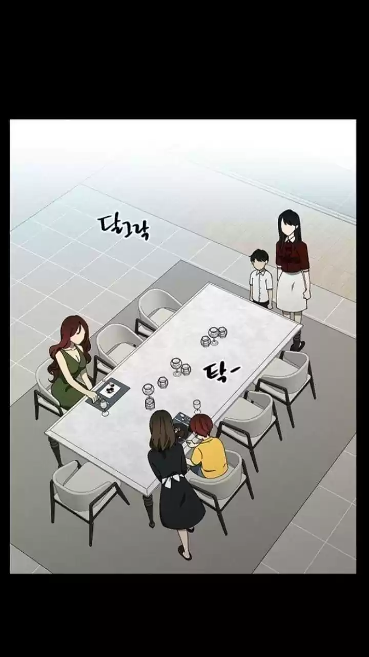 It’S Mine Chapter 97