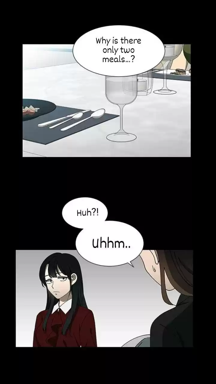 It’S Mine Chapter 97