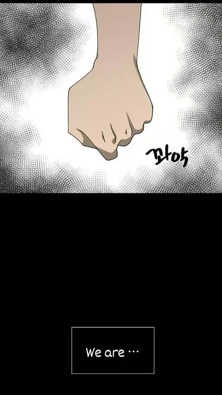 It’S Mine Chapter 97