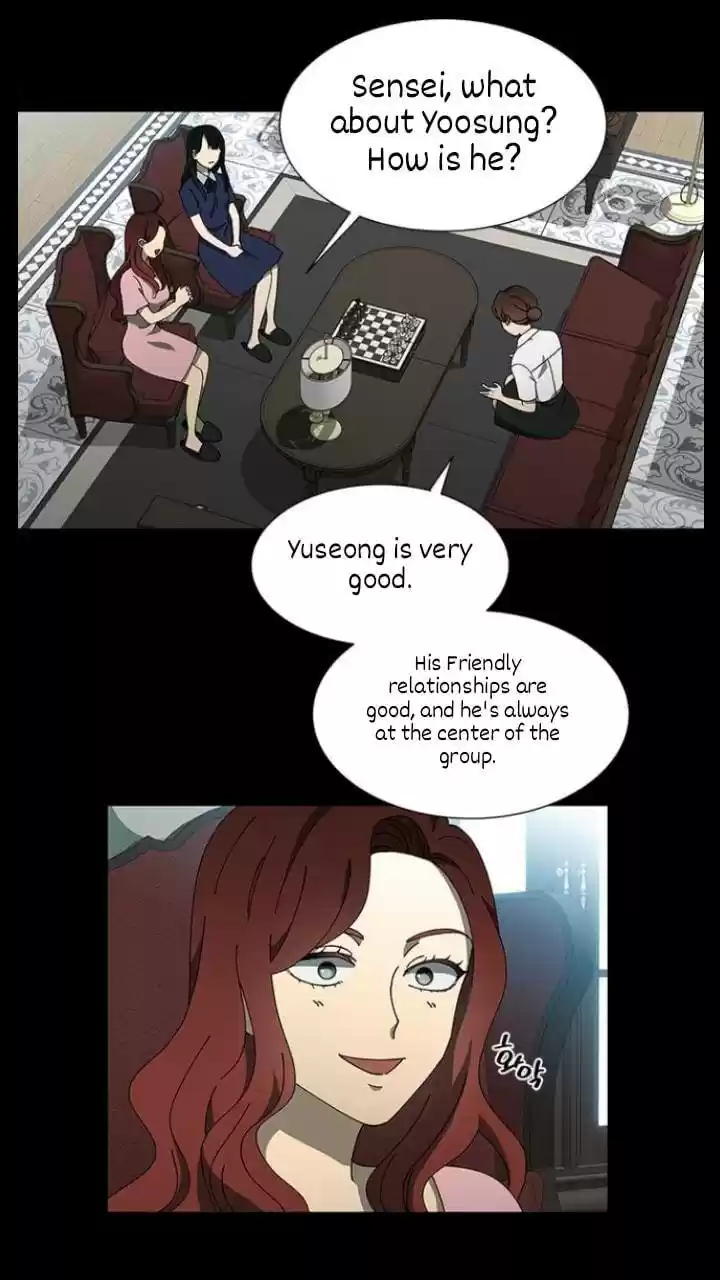 It’S Mine Chapter 97