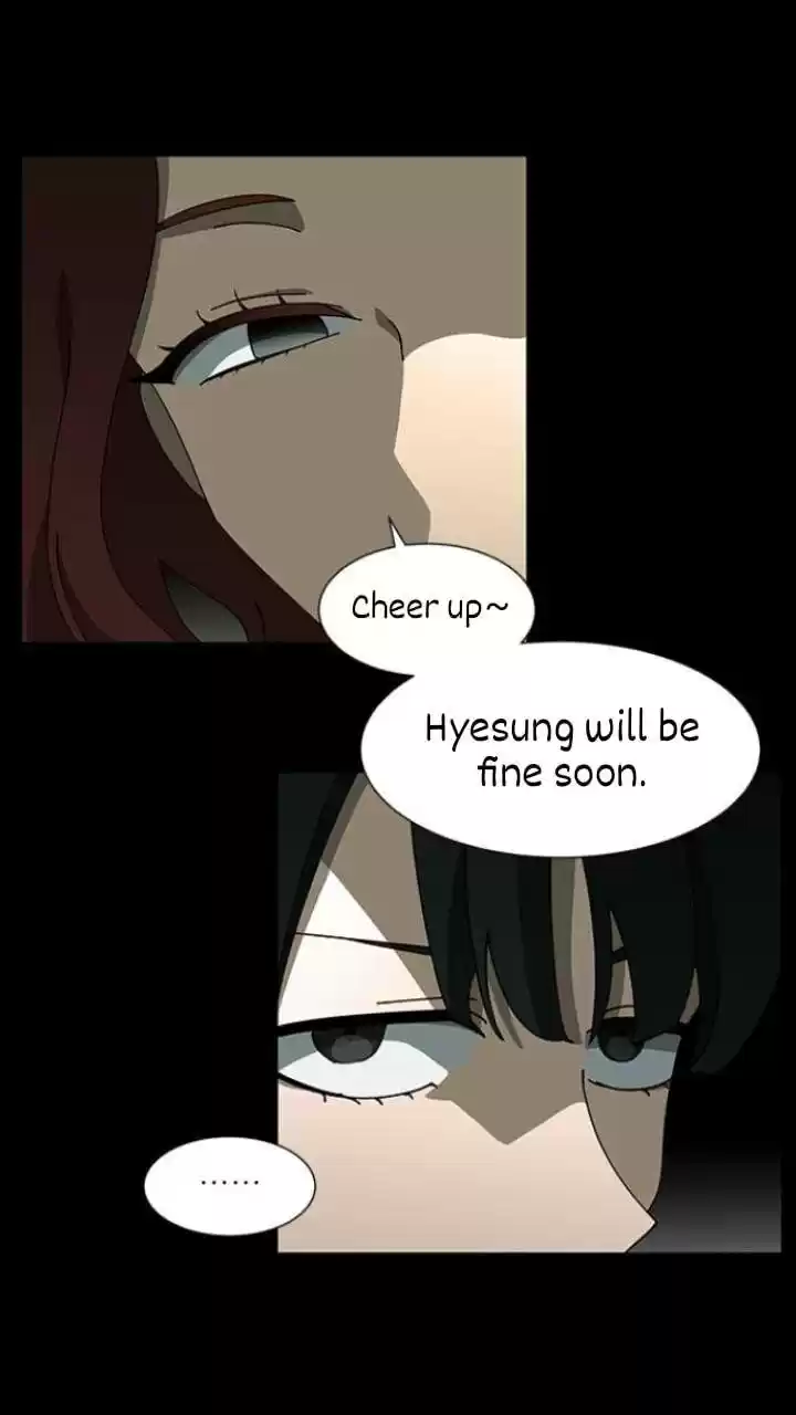 It’S Mine Chapter 97