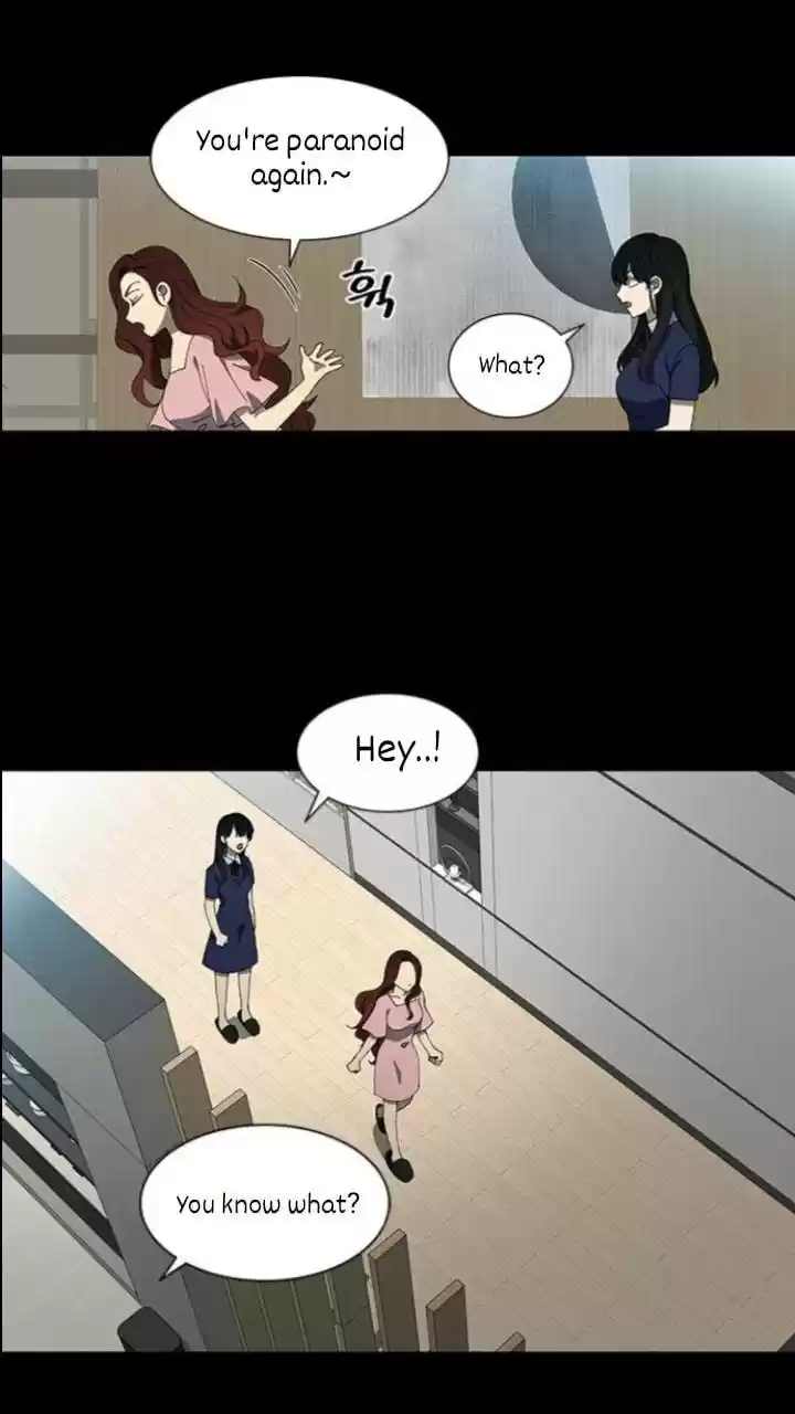 It’S Mine Chapter 97