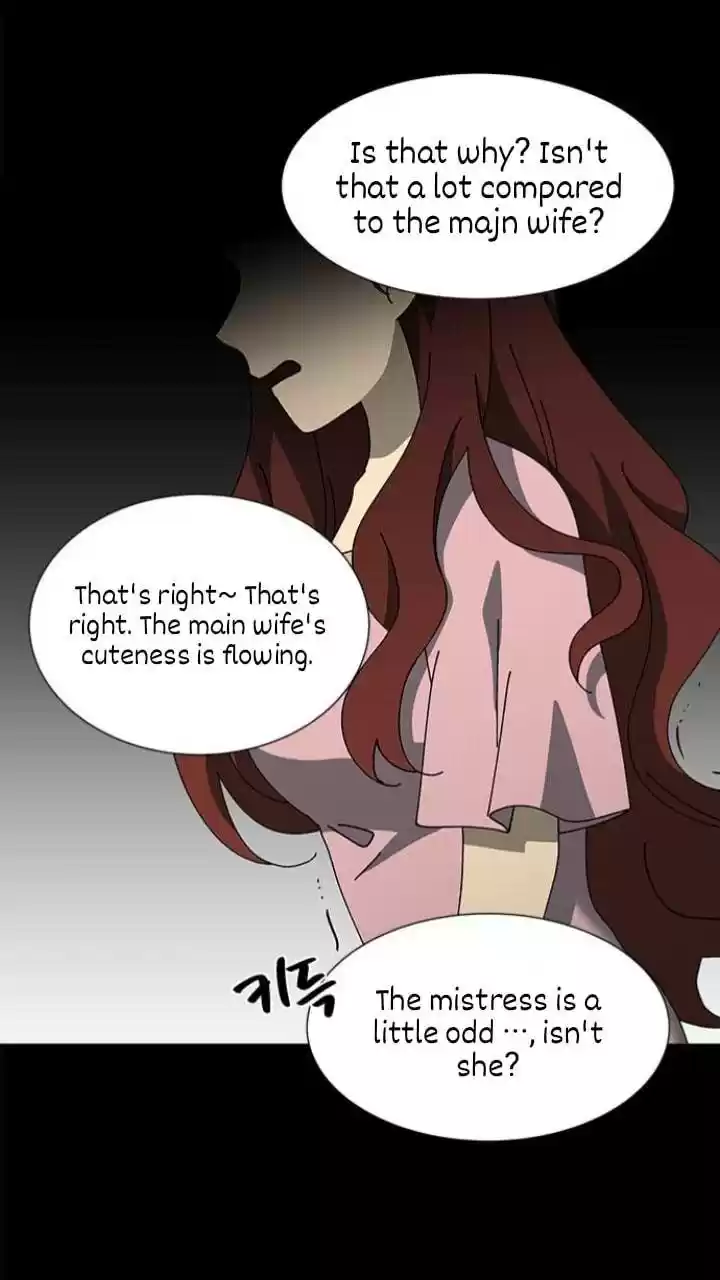 It’S Mine Chapter 97