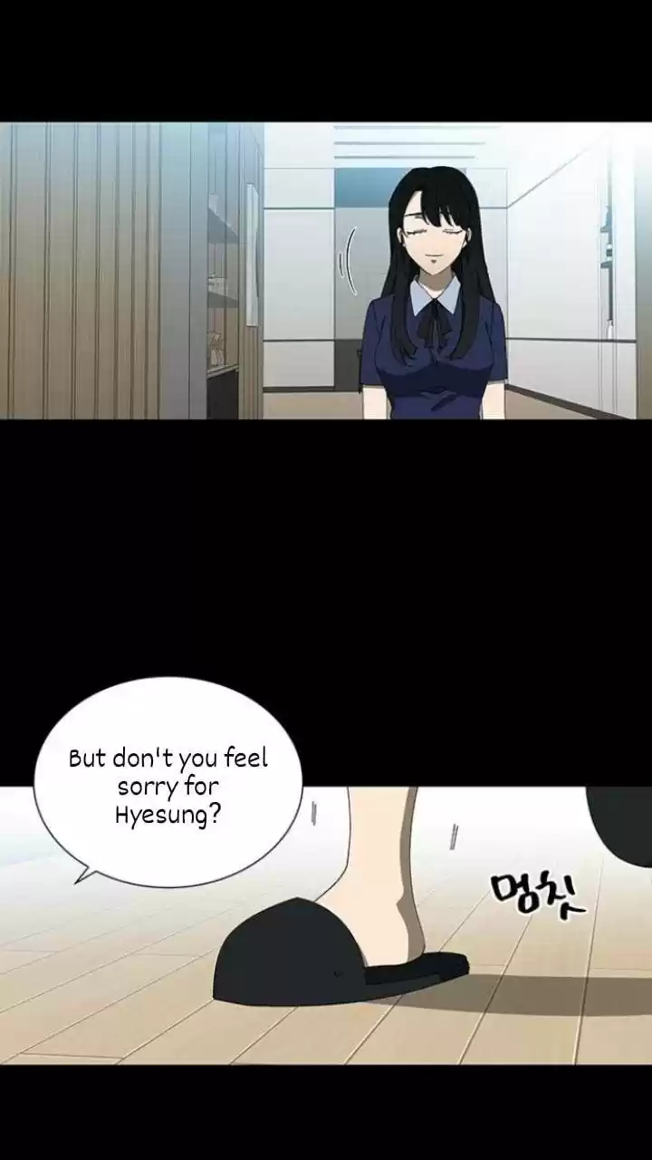 It’S Mine Chapter 97