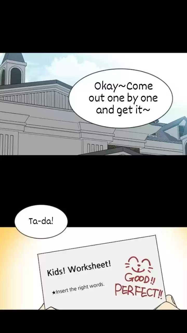 It’S Mine Chapter 98