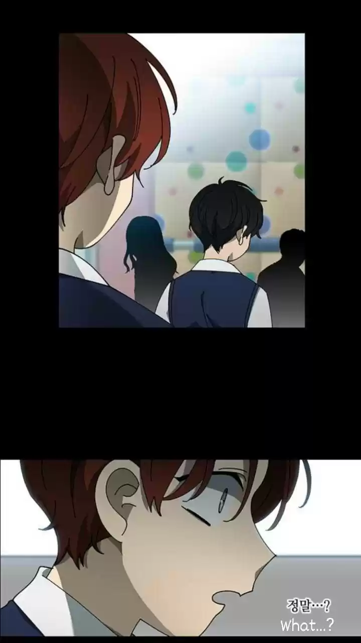 It’S Mine Chapter 98