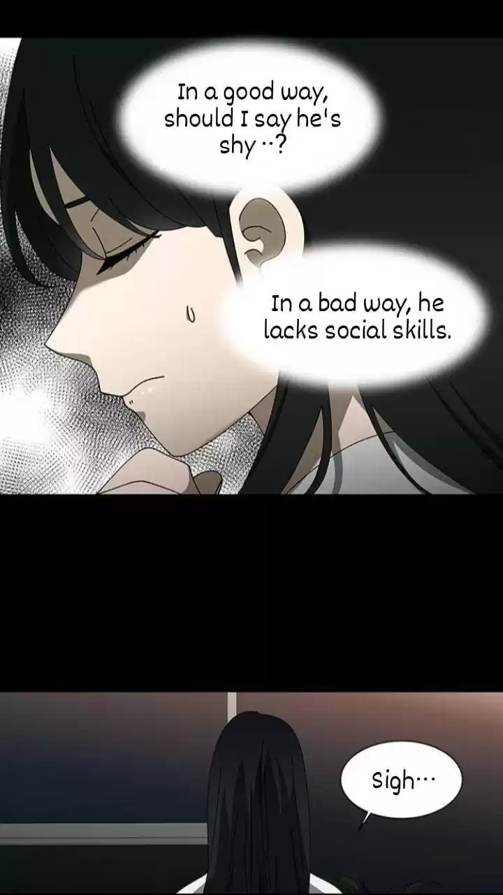 It’S Mine Chapter 98