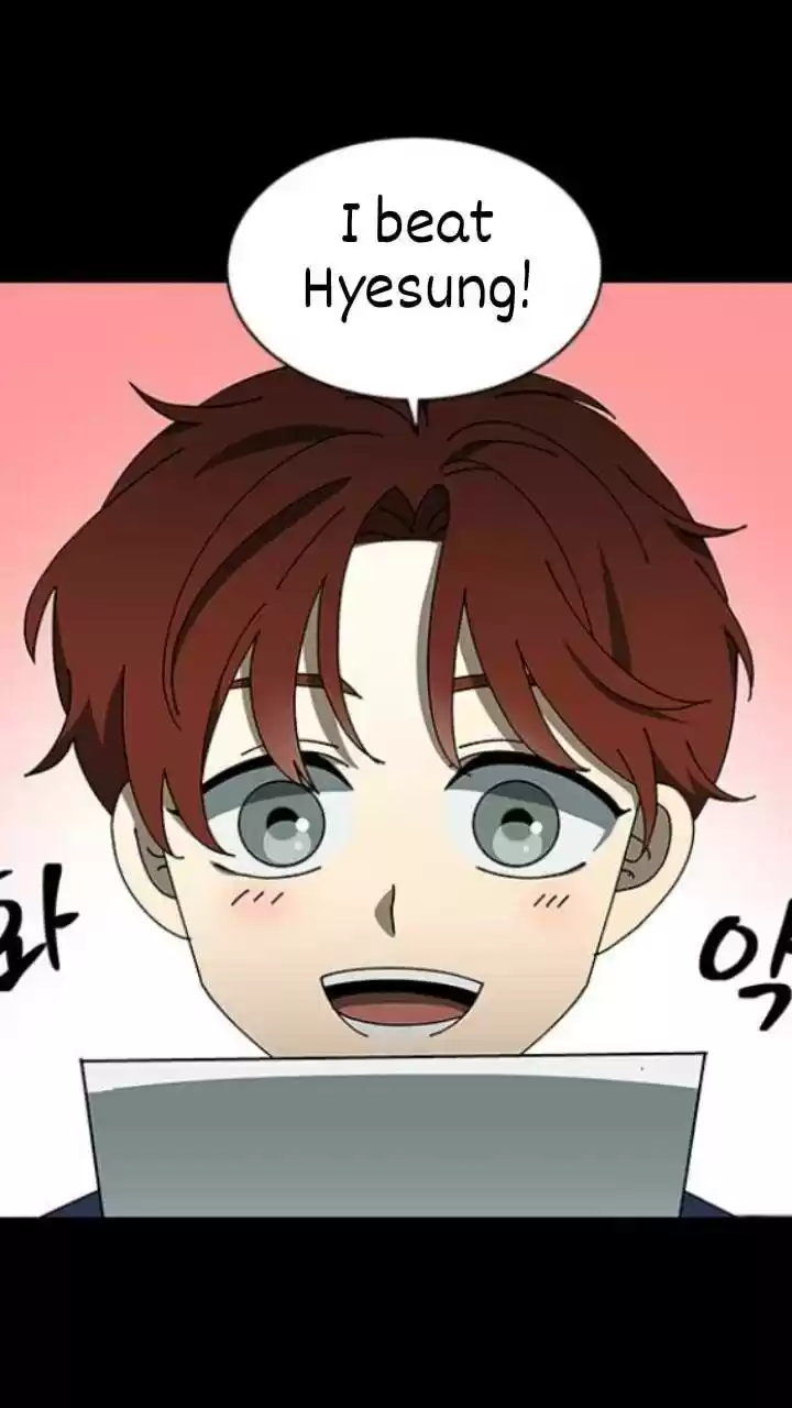 It’S Mine Chapter 98