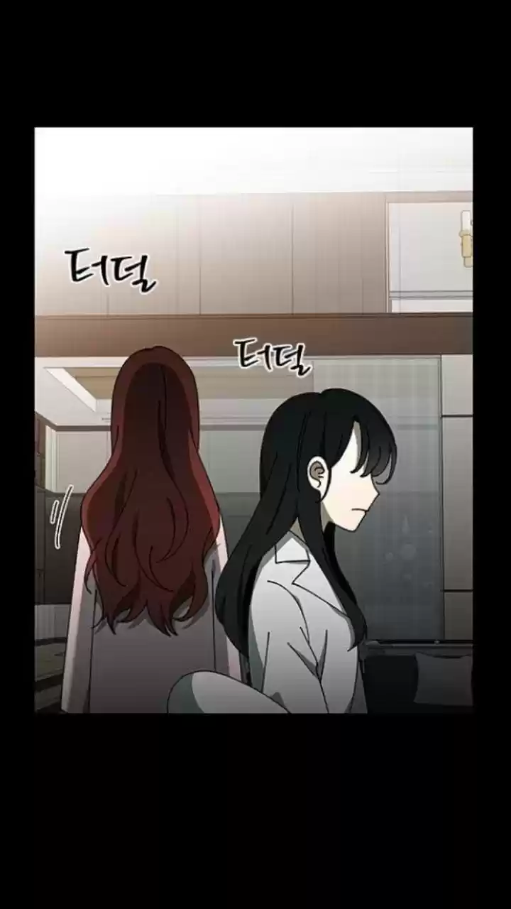 It’S Mine Chapter 98