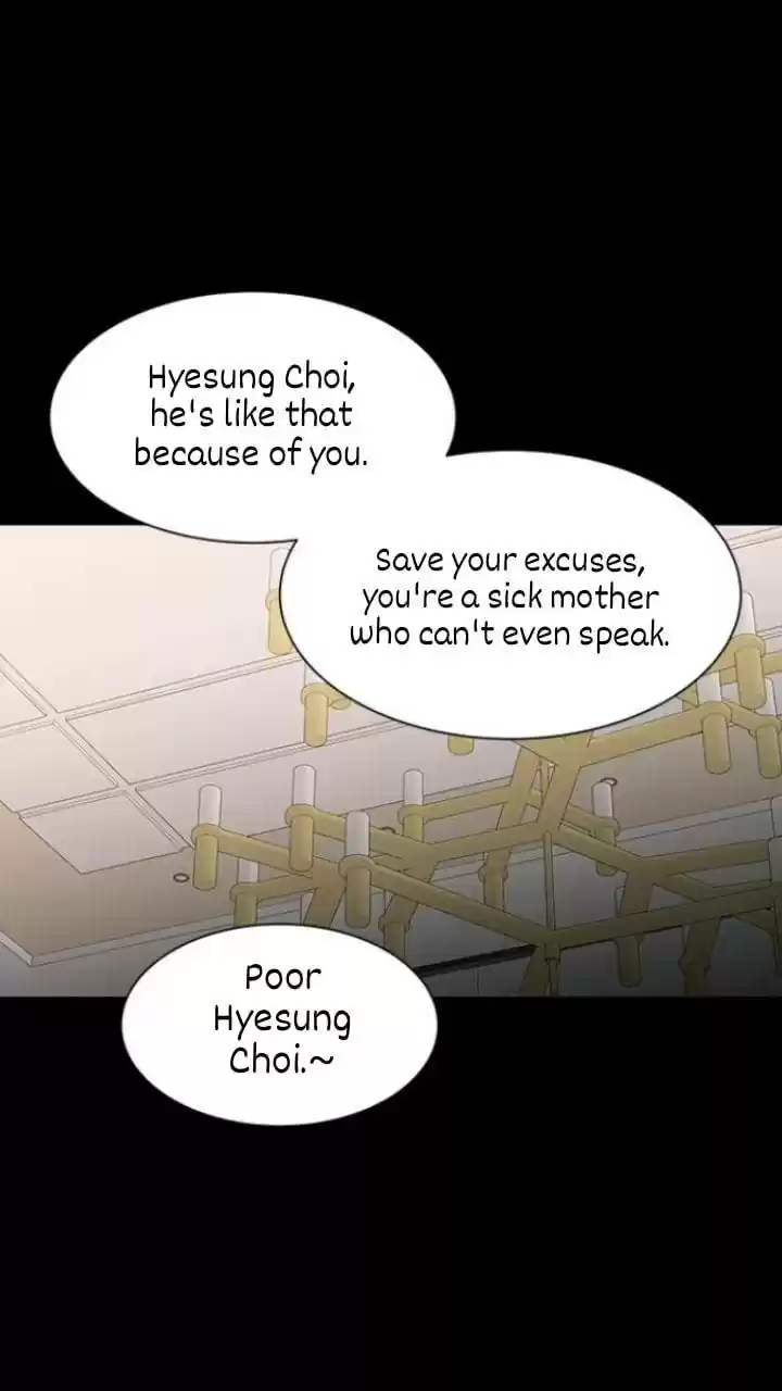 It’S Mine Chapter 98