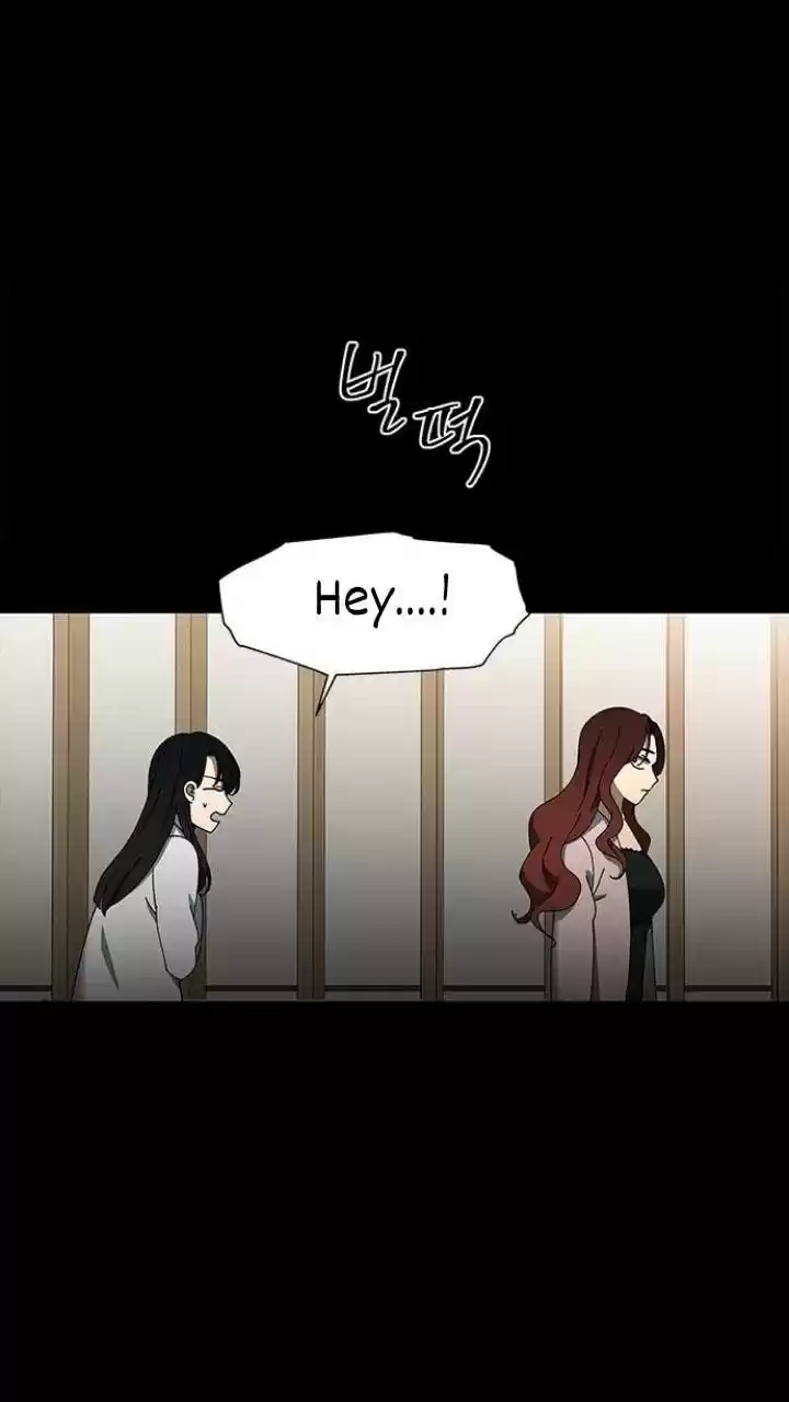 It’S Mine Chapter 98