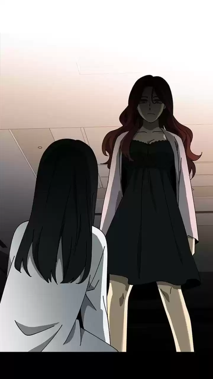 It’S Mine Chapter 98