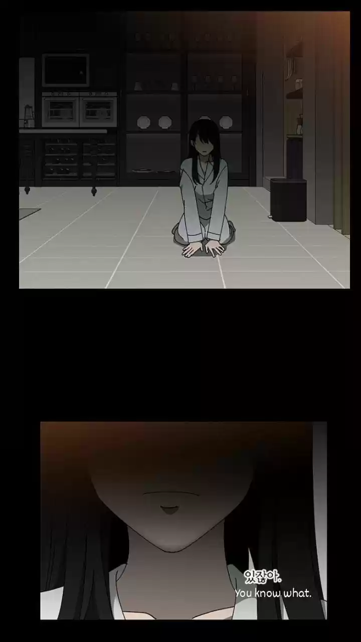 It’S Mine Chapter 98