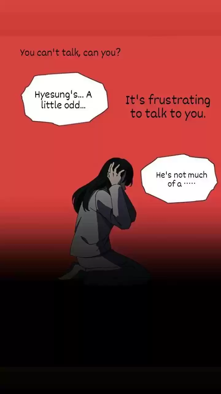 It’S Mine Chapter 98