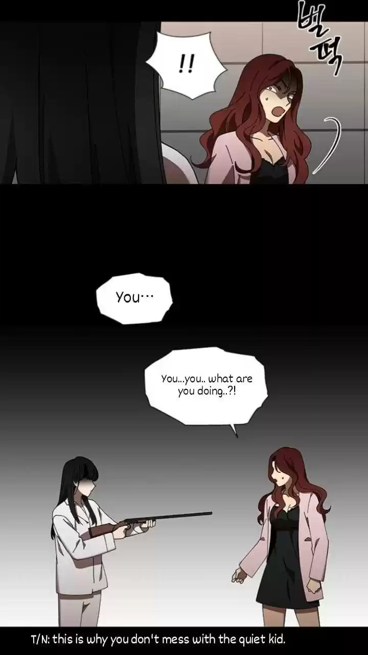 It’S Mine Chapter 98