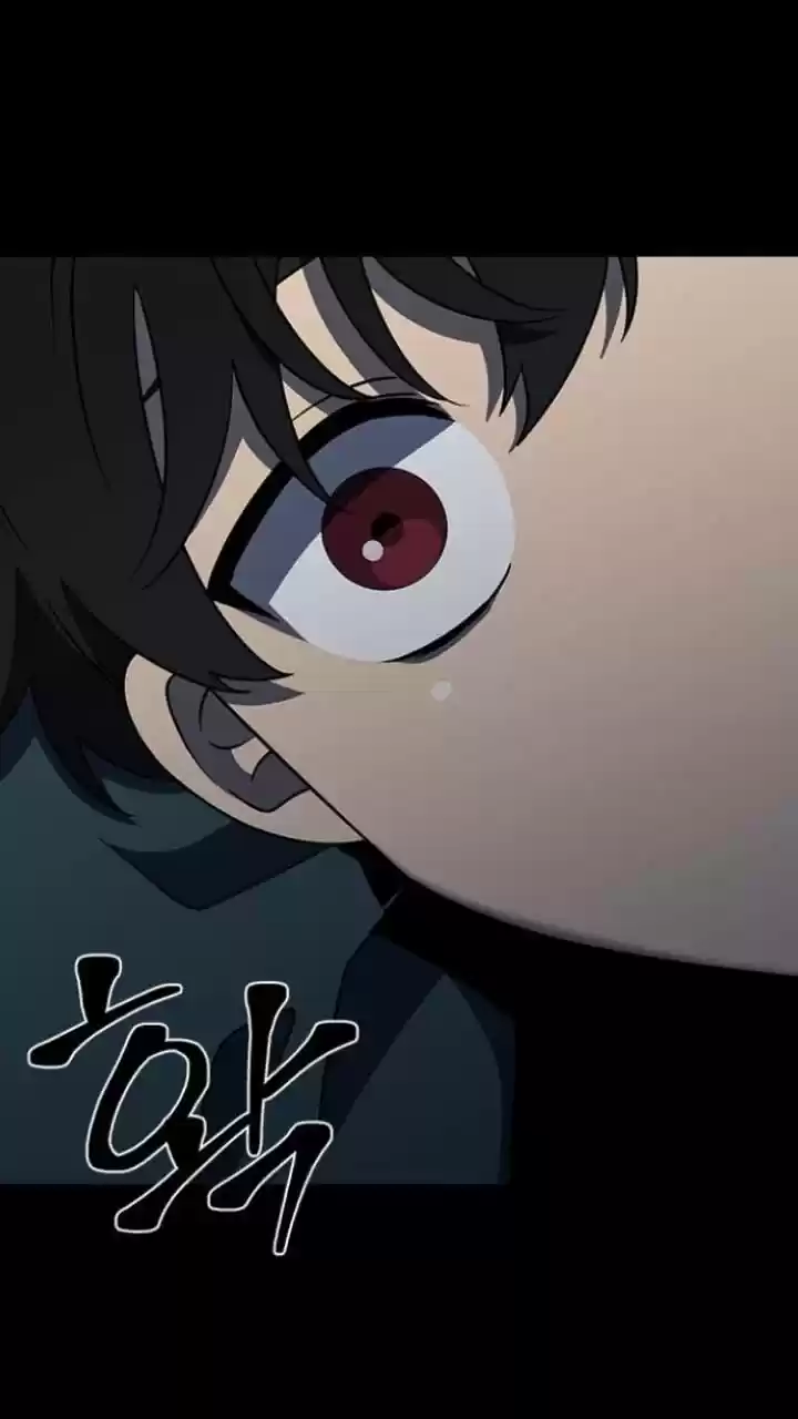 It’S Mine Chapter 98