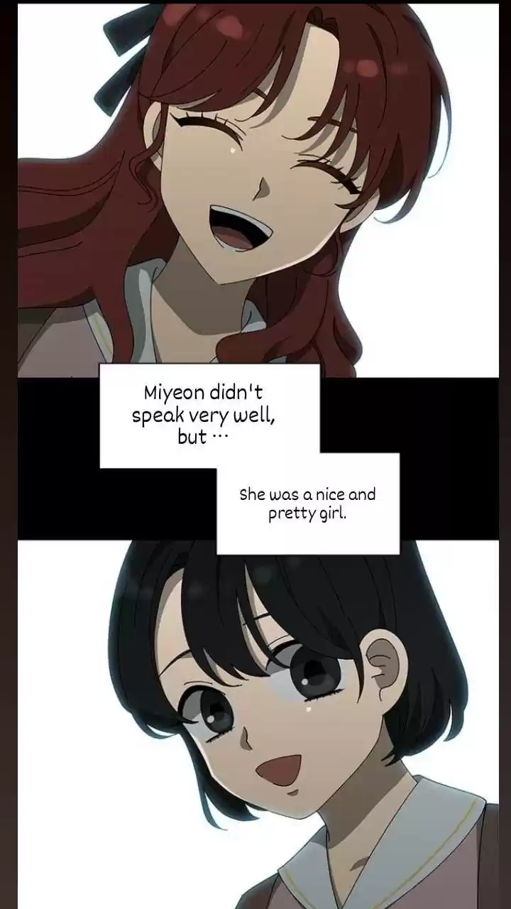 It’S Mine Chapter 99