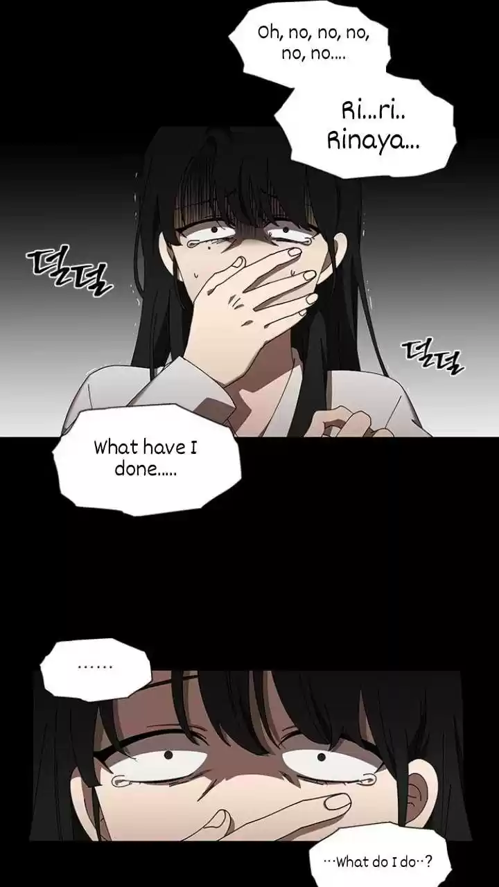 It’S Mine Chapter 99