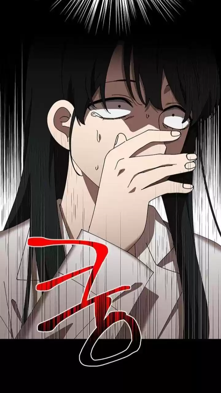 It’S Mine Chapter 99