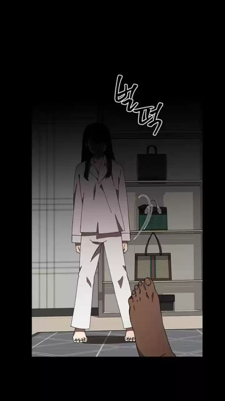 It’S Mine Chapter 99