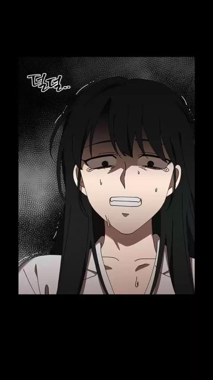 It’S Mine Chapter 99