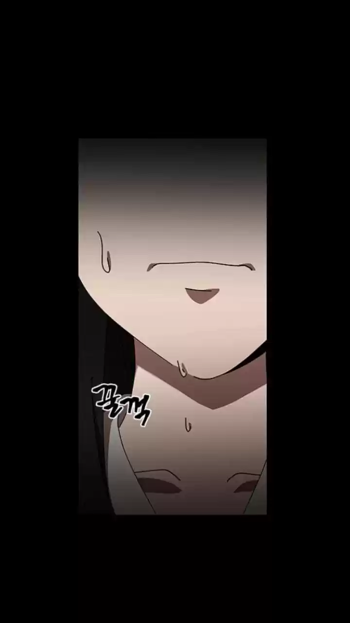 It’S Mine Chapter 99