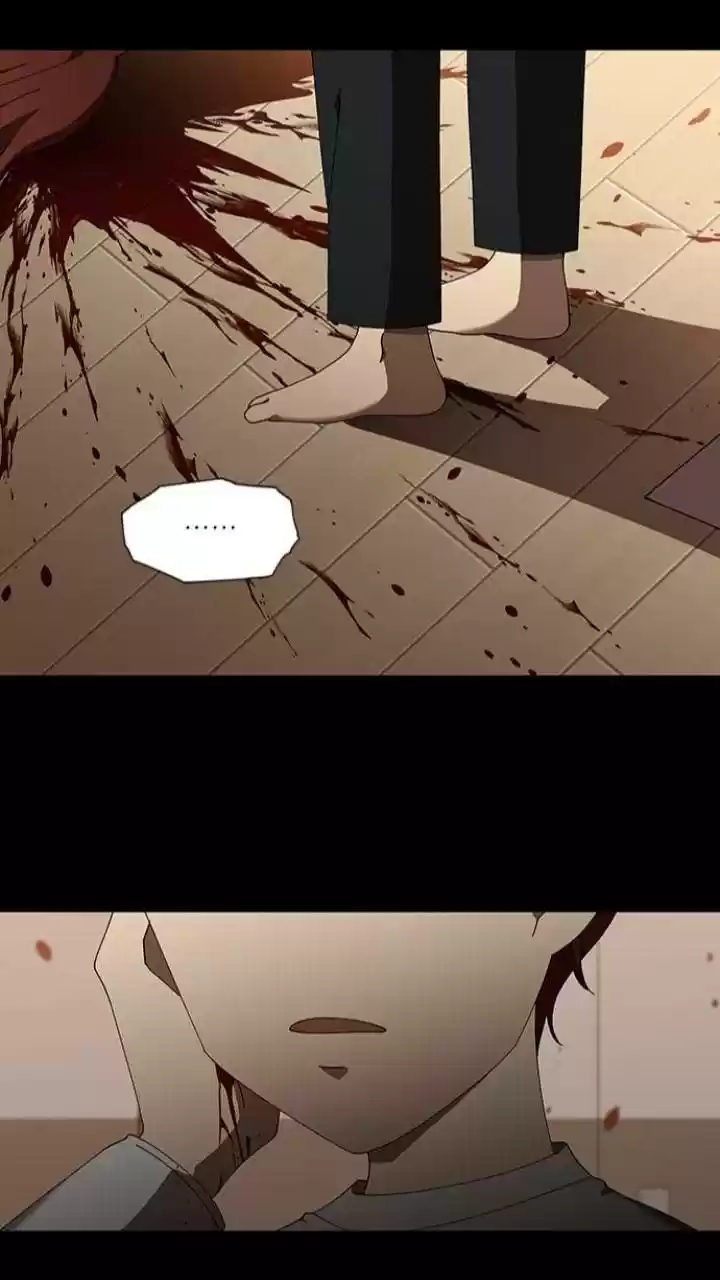 It’S Mine Chapter 99