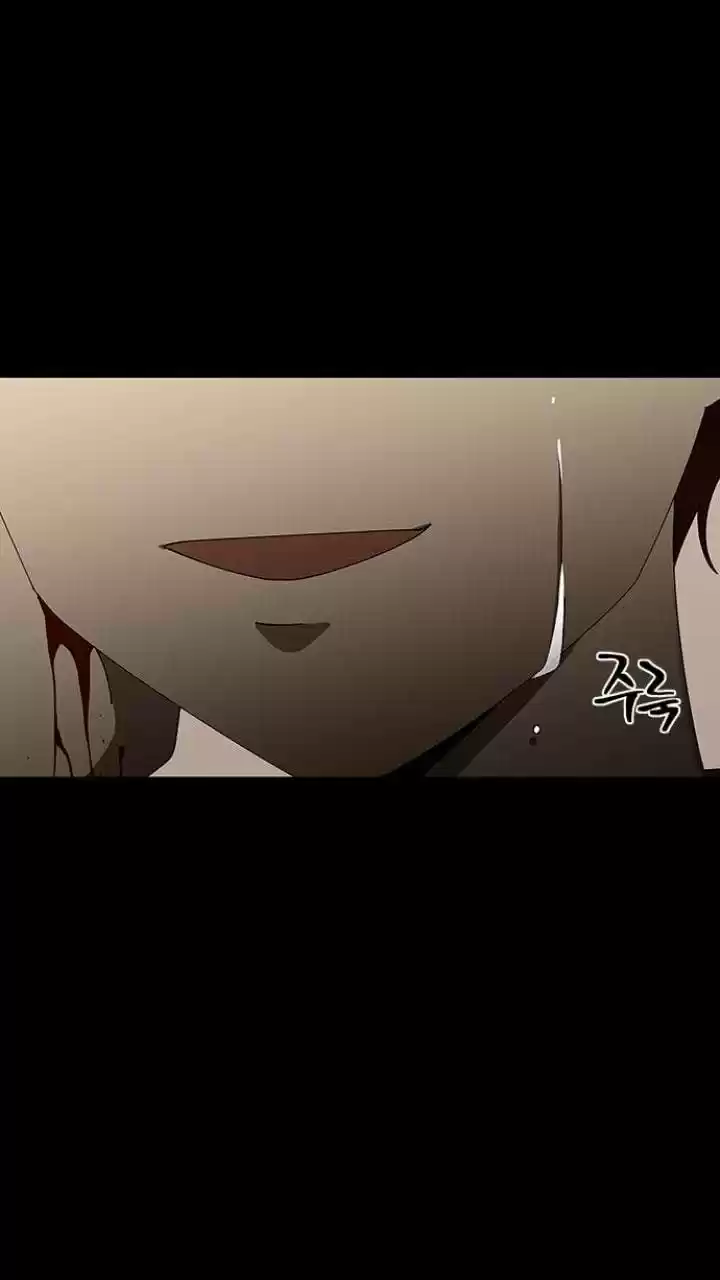 It’S Mine Chapter 99