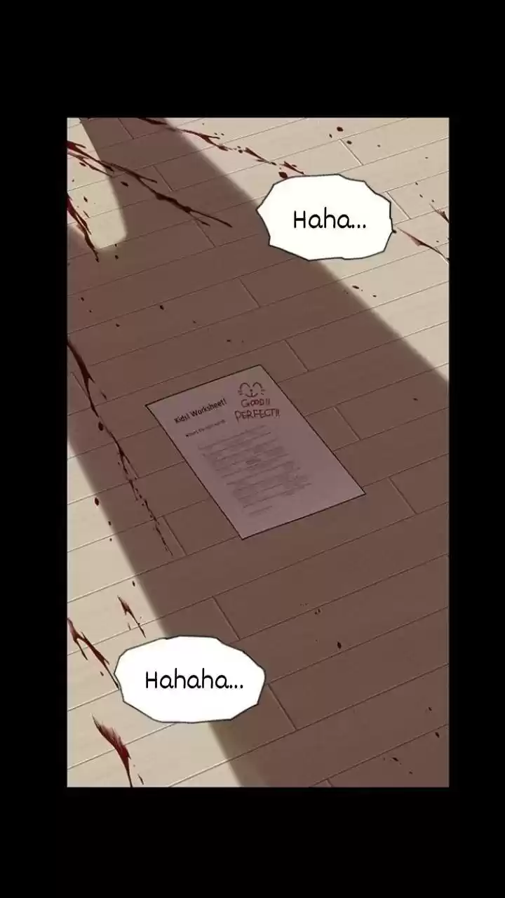 It’S Mine Chapter 99