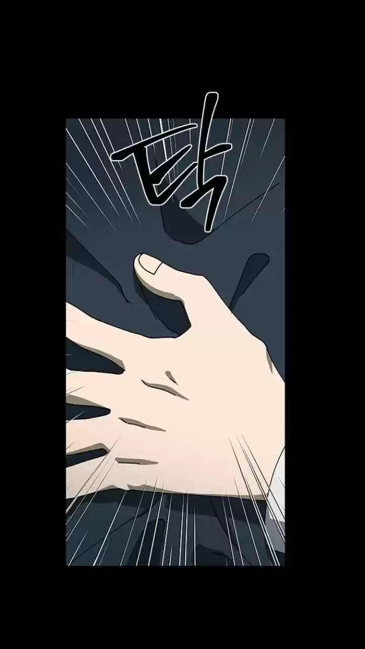 It’S Mine Chapter 99