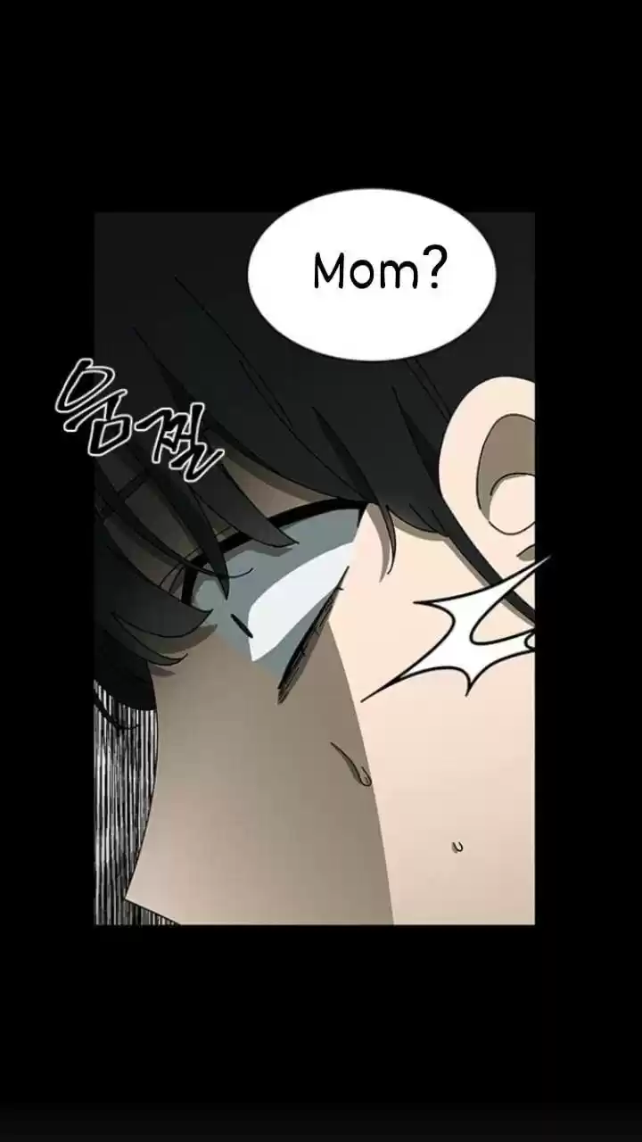 It’S Mine Chapter 99