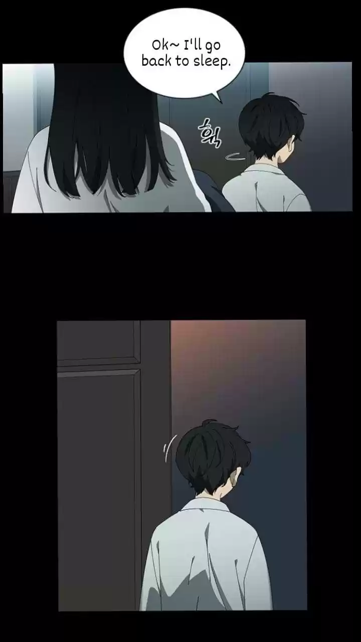 It’S Mine Chapter 99